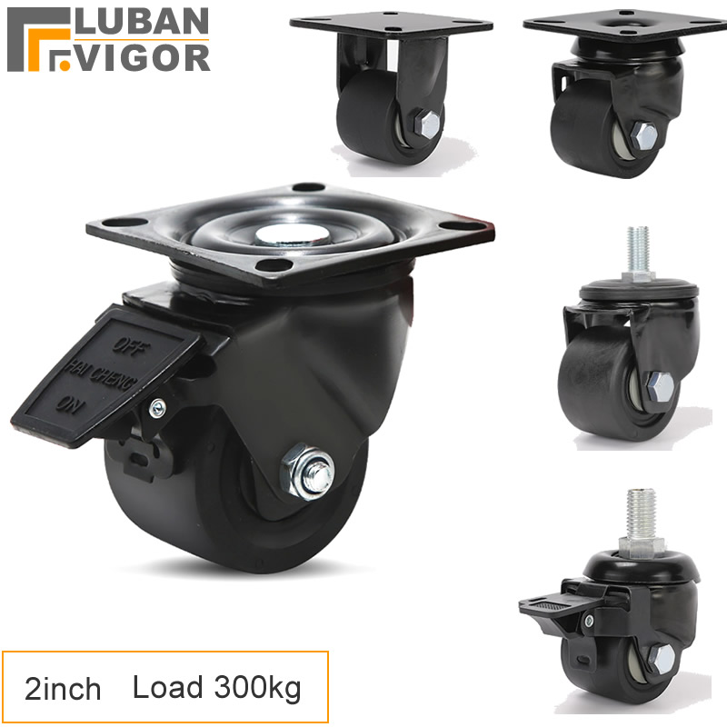Furniture Hardware Lowes - Roda kastor pusat rendah 300KG 2