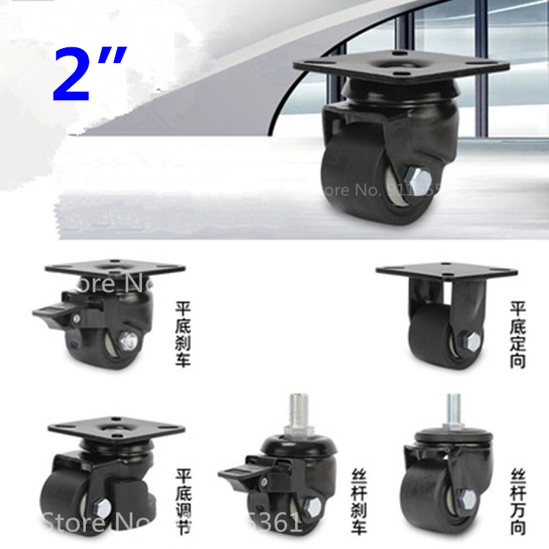 Furniture Hardware Lowes - Beban 300KG,2 inci rendah kastor/roda, dengan