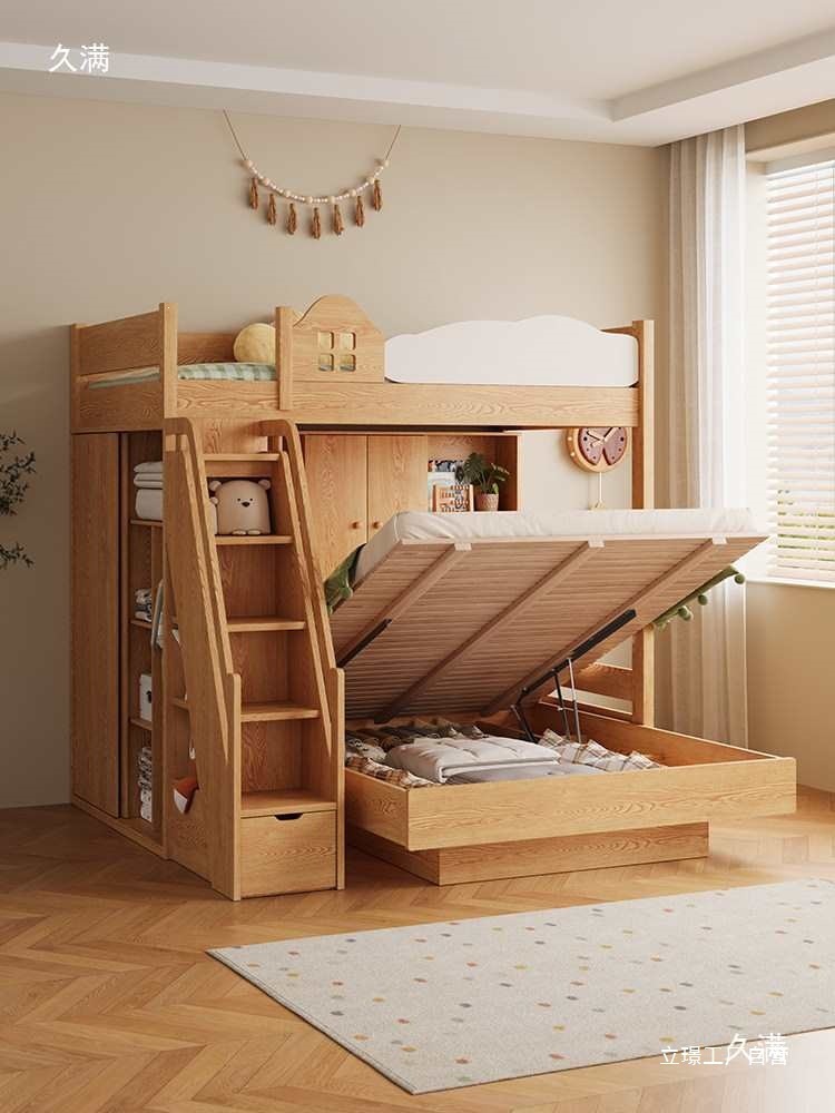 Tempat Tidur Susun Kayu Solid  - Furniture Hardware Lowes ulasan dan harga